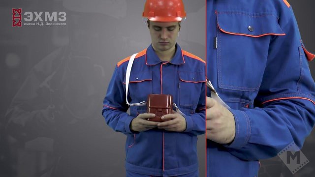 Обзор специального фильтрующего самоспасателя СПП-4